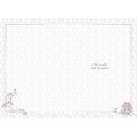 Thank You Wedding Invitation Me To You Bear Wedding Day Card Extra Image 1 Preview
